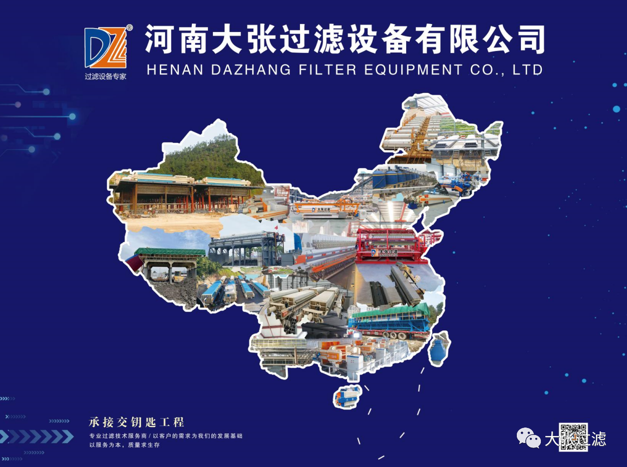 微信图片_20211207141914.png 微信图片_20211207141914.png